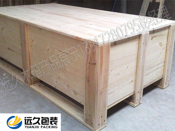出口熏蒸實(shí)木木箱 實(shí)木木箱