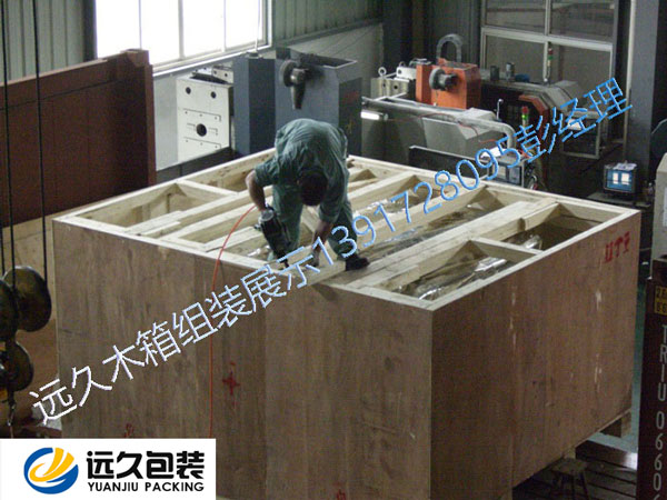 木箱包裝加工需要精良的現場組裝工藝