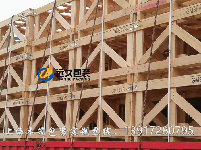 上海花格實木木箱廠家定制 花格實木木箱