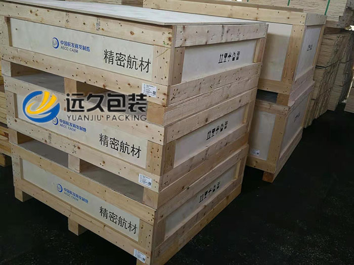 危險品使用包裝木箱具有什么樣優勢？