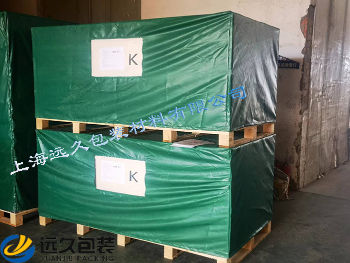 防水木箱 防水木箱